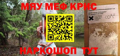 PSILOCYBIN Бузулук