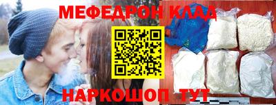 дживик Будённовск