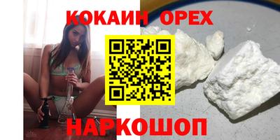 хмурый Бугуруслан
