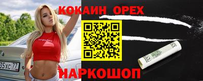 хмурый Бугуруслан