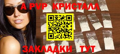 PSILOCYBIN Бузулук