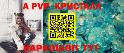 PSILOCYBIN Бузулук