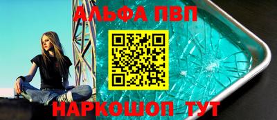 PSILOCYBIN Бузулук