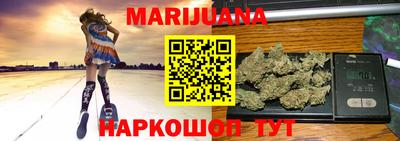 PSILOCYBIN Бузулук