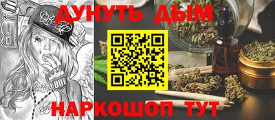 хмурый Бугуруслан
