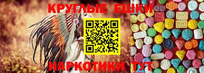дживик Будённовск
