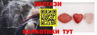 дживик Будённовск