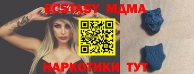 хмурый Бугуруслан