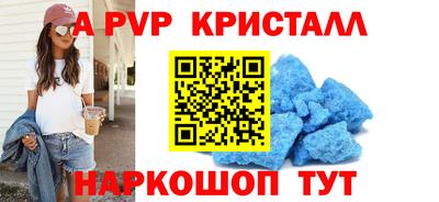 PSILOCYBIN Бузулук