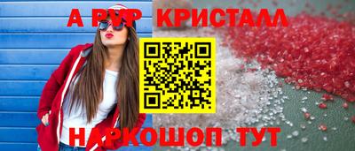 хмурый Бугуруслан