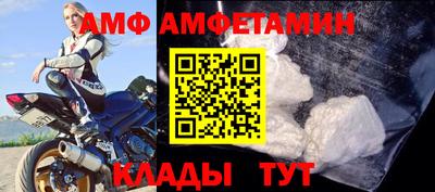 дживик Будённовск