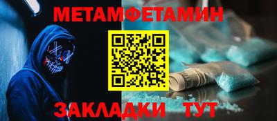хмурый Бугуруслан