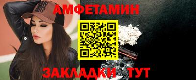 хмурый Бугуруслан