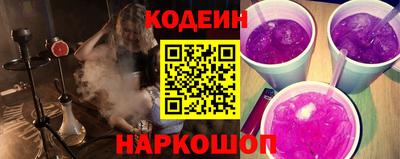 PSILOCYBIN Бузулук