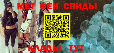 дживик Будённовск