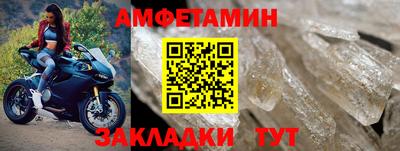 дживик Будённовск