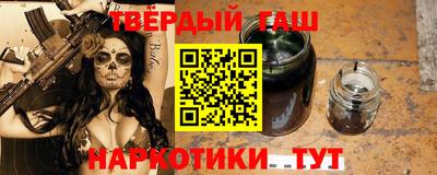 дживик Будённовск