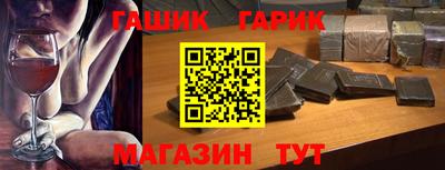 PSILOCYBIN Бузулук