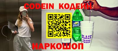 хмурый Бугуруслан