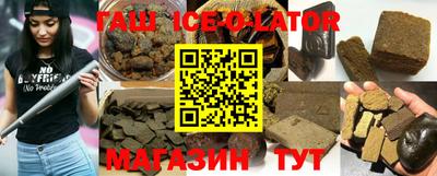 дживик Будённовск