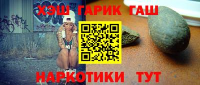 хмурый Бугуруслан