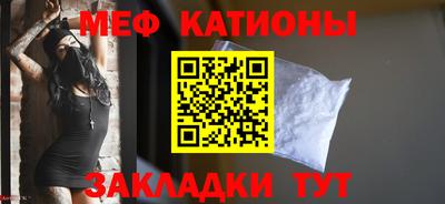 PSILOCYBIN Бузулук