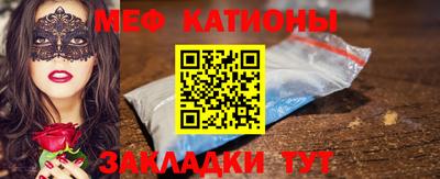 PSILOCYBIN Бузулук