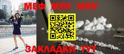 хмурый Бугуруслан